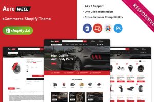 Autoweel 主题 -【演示类目：汽配】- 品类型 Shopify模板